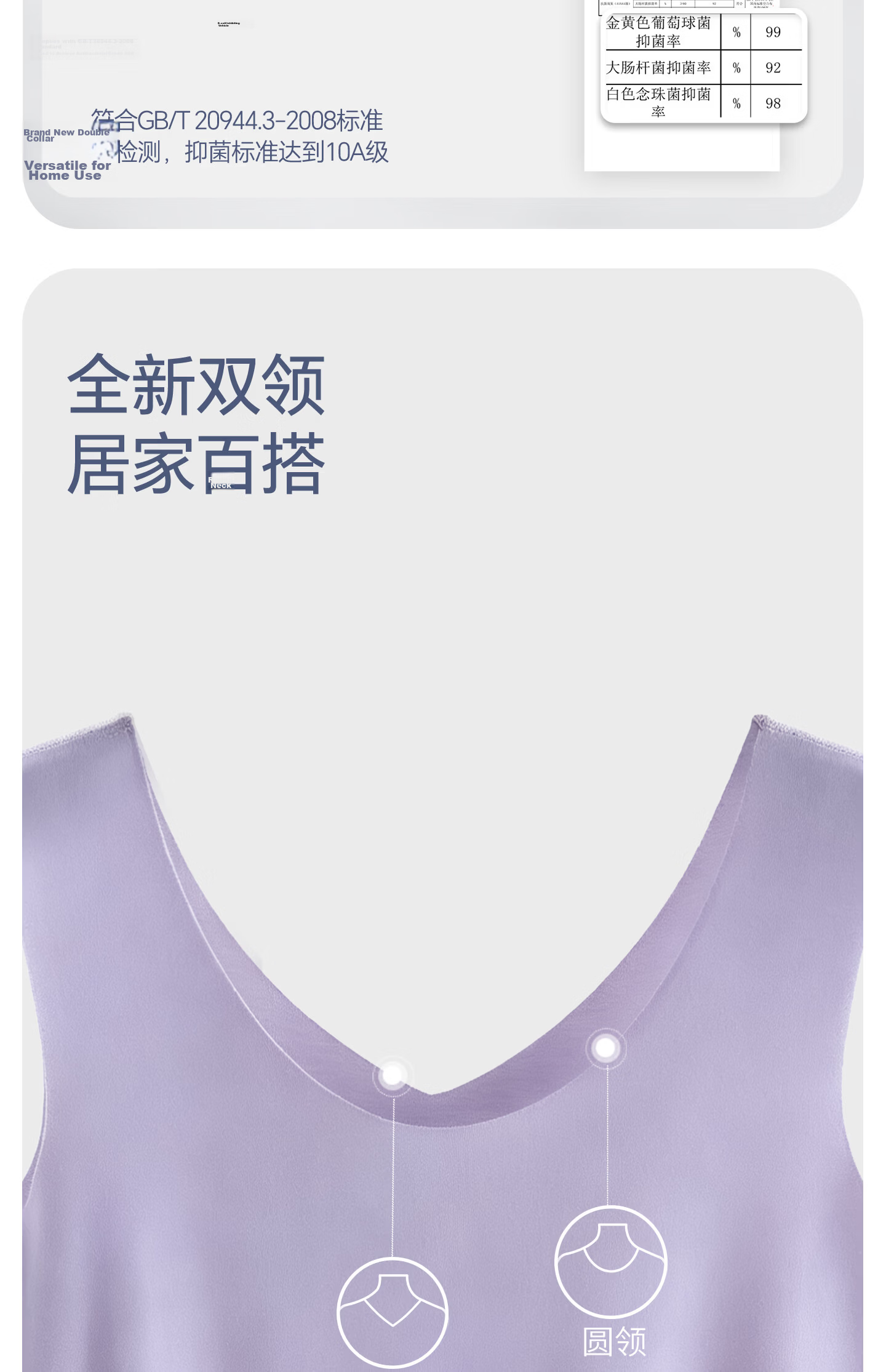 Jianyun Seamless Modal Camisole Slim Fit Women's Innerwear Sports Fitness Sleeveless Thin Base Shirt 16