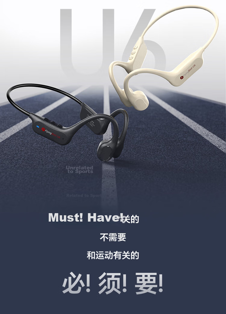 IGene 12-Hour Marathon Bone Conduction Bluetooth Earphones 6.0 Wireless Waterproof Sports Running Cycling Music Ear-Hook Neckband Compatible with Kugou 2