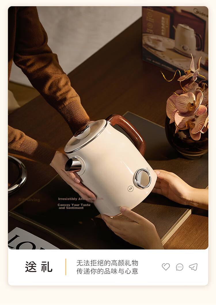 Midea Electric Kettle Water Boiler Artist 56-Level Precise Temperature Control 48H Keep Warm Constant Temperature 316L Baby-Grade Stainless Steel Auto Power Off MK-SH63-Q 30