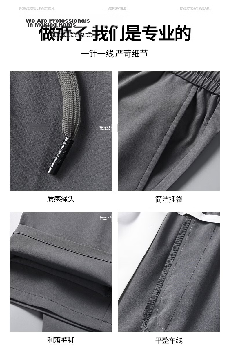 SHANSHAN Father's Day Practical Short Sleeve POLO Set Men's T-Shirt Two-Piece Pants Dad Summer Clothing 11