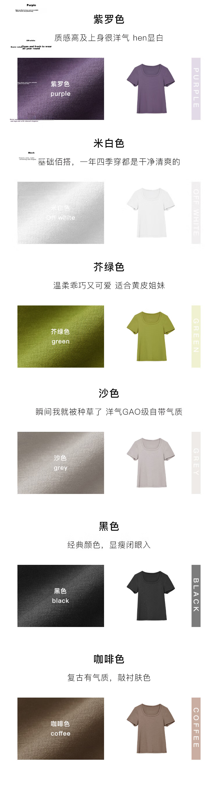 Mishow [] Women's Square Neck Short Sleeve T-Shirt 2026 Spring Summer New High-End Crop Top 14