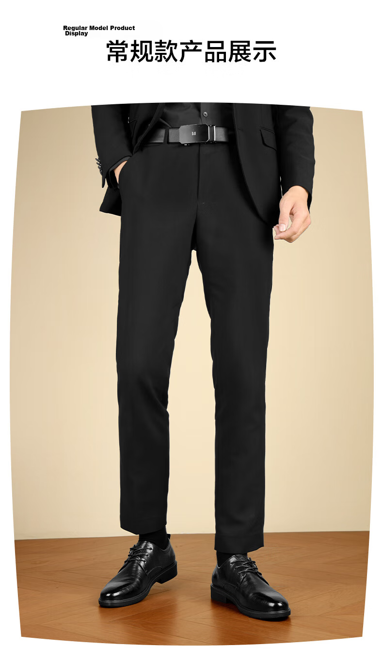 HLA Men's Business Casual Derby Dress Shoes Spring Summer H135/H171 Black Size 40 2