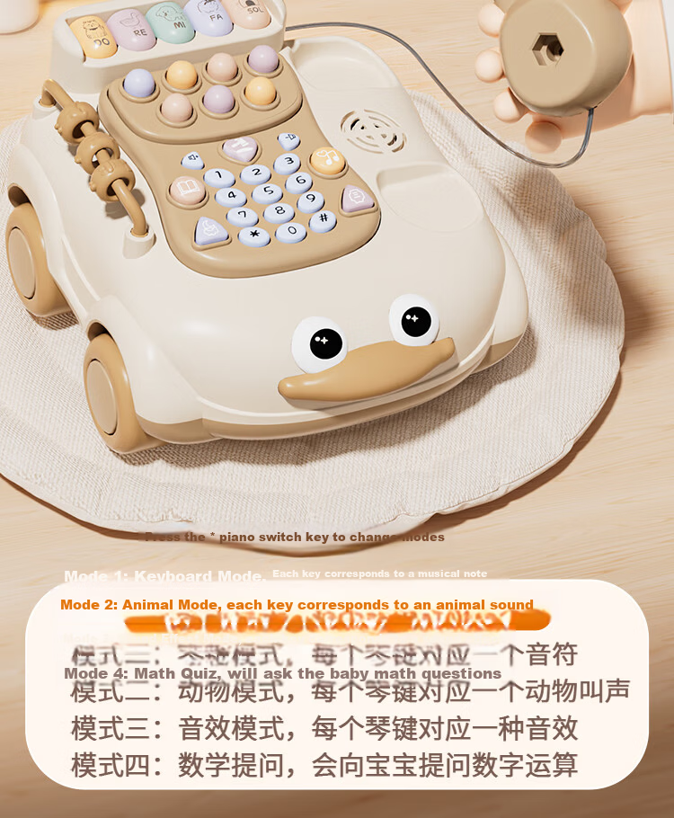 BEN NI Baby Toy Phone 1-3 Years Old Toddler Mobile Simulation Educational Toy for Boys and Girls Early Learning Infant 5