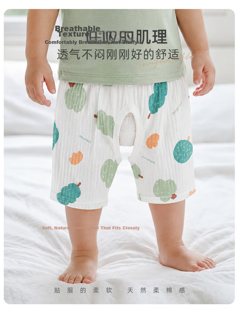 Babyprints Baby Pants 2-Pack Newborn Cotton Open-Crotch Summer Shorts Breathable Green Size 73 2