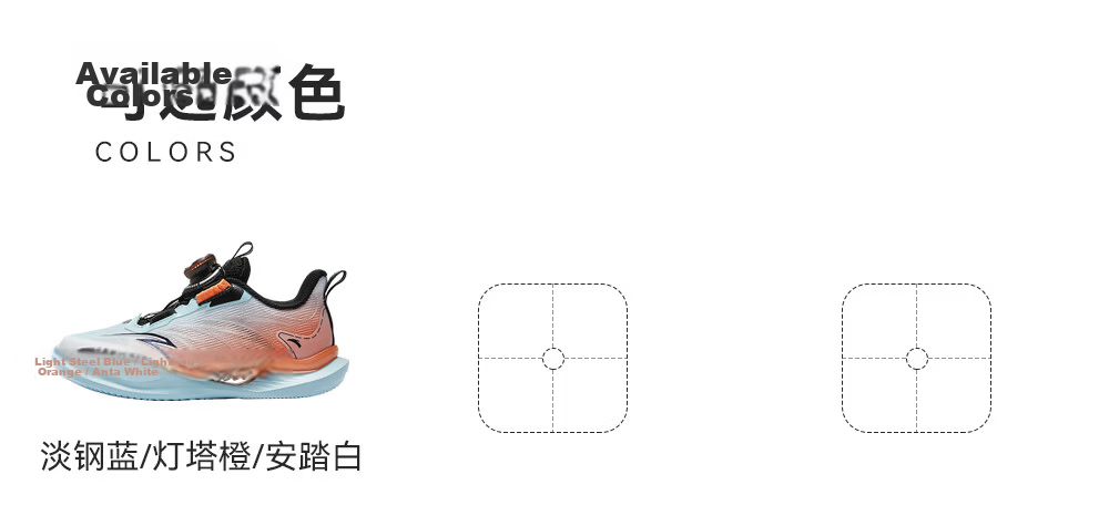 Anta Kids Wind-Resistant Running Shoes 2026 Summer Breathable Mesh Boys Sports Running Shoes A12629967 38