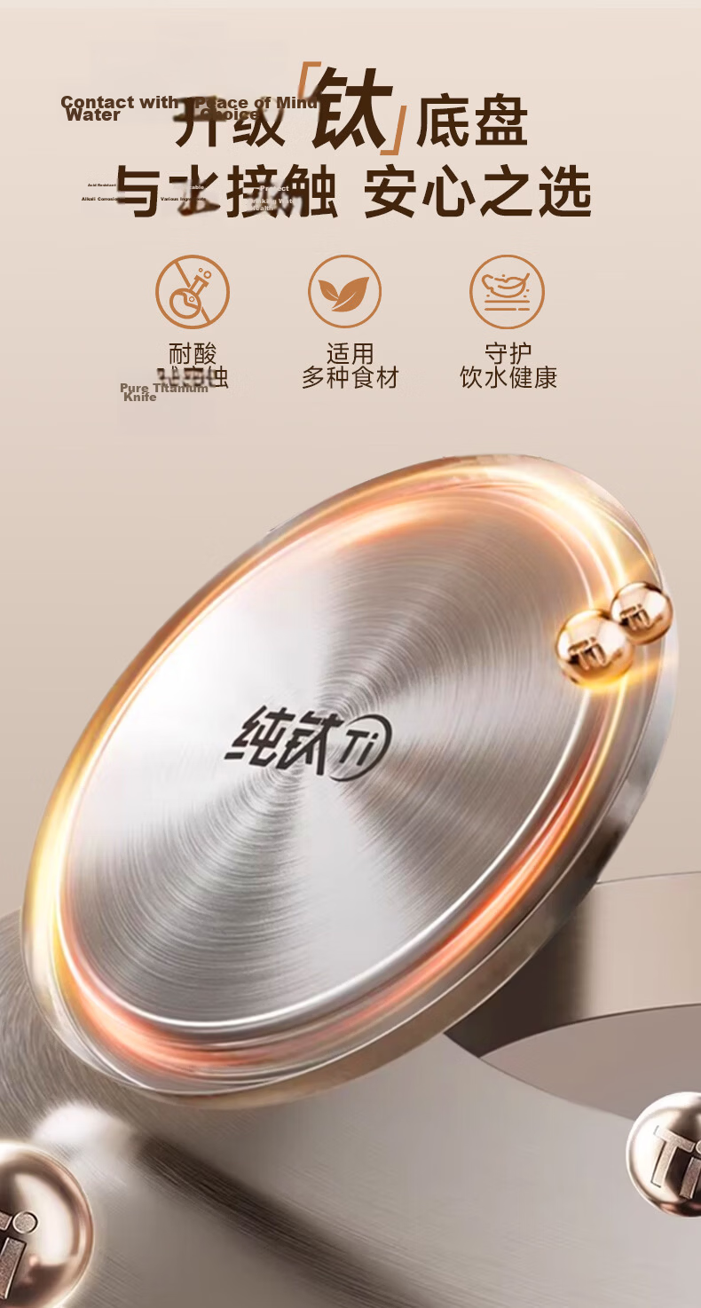 Triangle 1.5L Health Pot Large Capacity Electric Kettle Multi-Function Stewing and Brewing Teapot Government Subsidy Home Constant Temperature 12H Keep Warm Tea Kettle 2026 New Electric Kettle 4