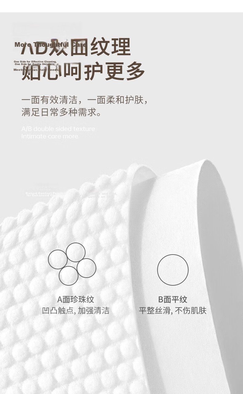 Wuyinliangpin Disposable Bath Towels, 5 Packs, Thickened And Enlarged, Pearl Pattern, Travel Essentials, Large Size, Suitable for Hotels, Portable, Individually Wrapped 9
