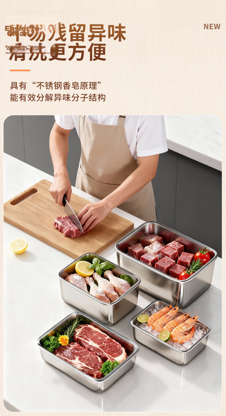 Jiabangshu Stainless Steel Food Storage Container 1300ML Vacuum Sealed Microwave Safe Lunch Box 7
