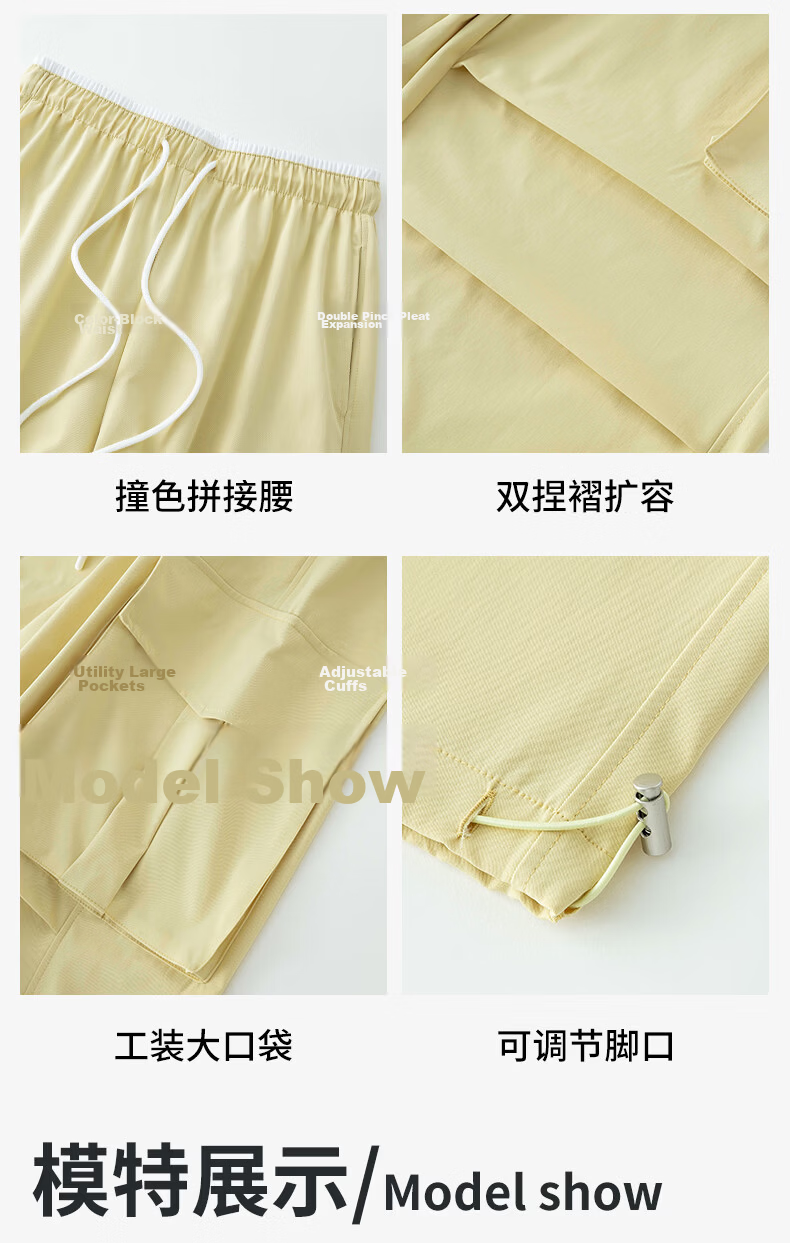 Borui Sunscreen Ice Silk Quick-Dry Work Pants Women 2026 New Summer Lightweight Breathable Casual Paratrooper Pants 13