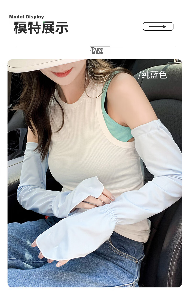 GLO-STORY Women's UV Protection Ice Silk Sun Sleeves Cute Sweet Outdoor Cycling Driving Arm Sleeves 8