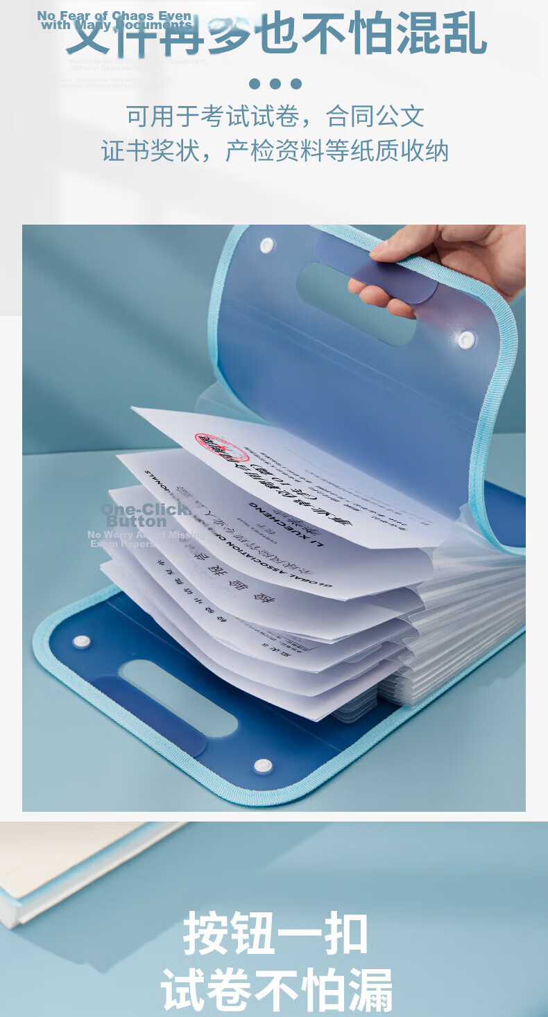 Licao Exam Paper Storage Bag File Folder Accordion File Organizer Capybara 3C Digital Lowest Price Online 10