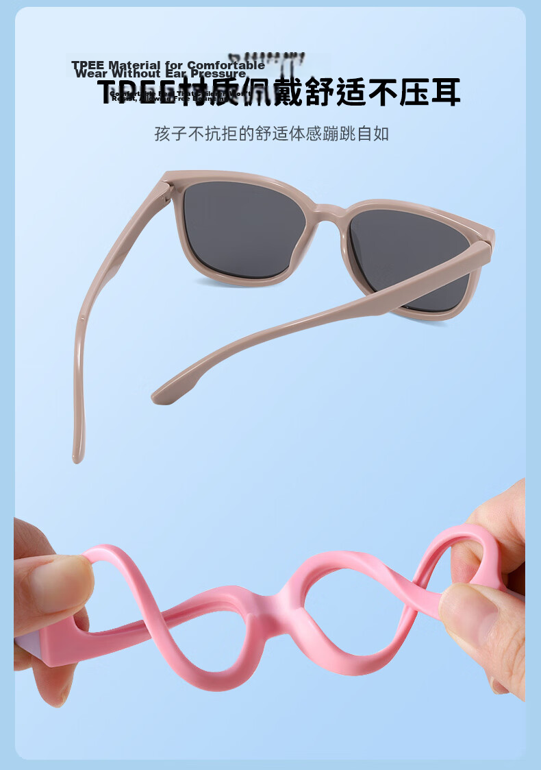 40,000 KM Kids Polarized UV Protection Sunglasses Boys Girls Fashion Trendy Baby Sun Glasses 6