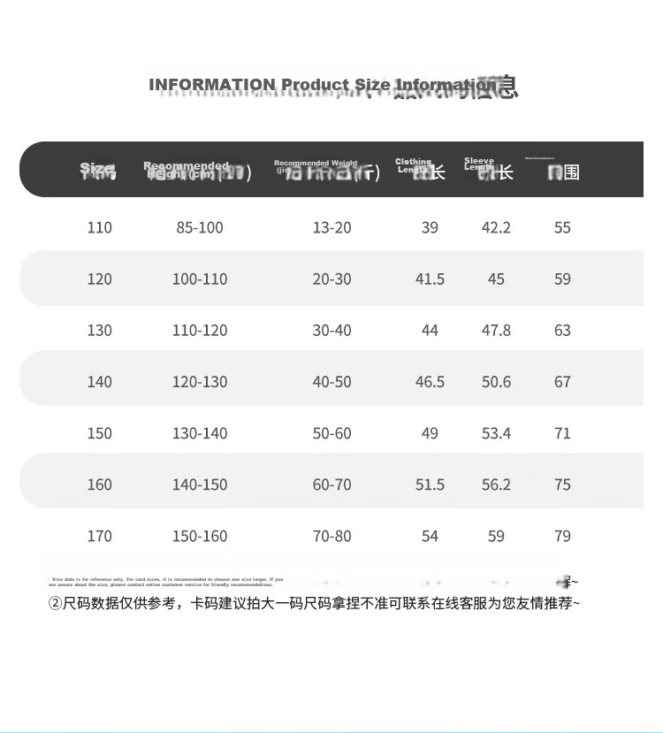 ERKE Kids Long Sleeve Boys Two-Piece Swimwear Set for Older Children Toddler Boys Hot Spring Swimming Suit 6