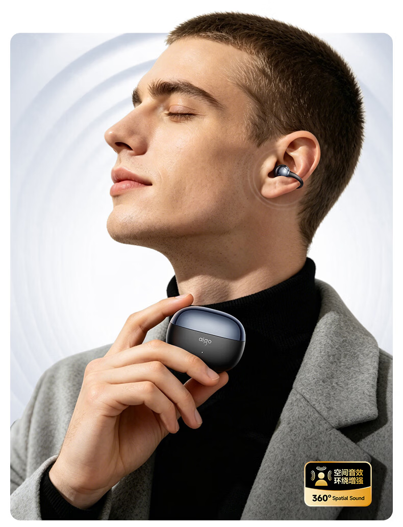 Aigo 2026 New AI Bluetooth Clip-On Wireless Bone Conduction Open-Ear Comfortable Long-Wear Sports Running Earphones CA88 Beige 21