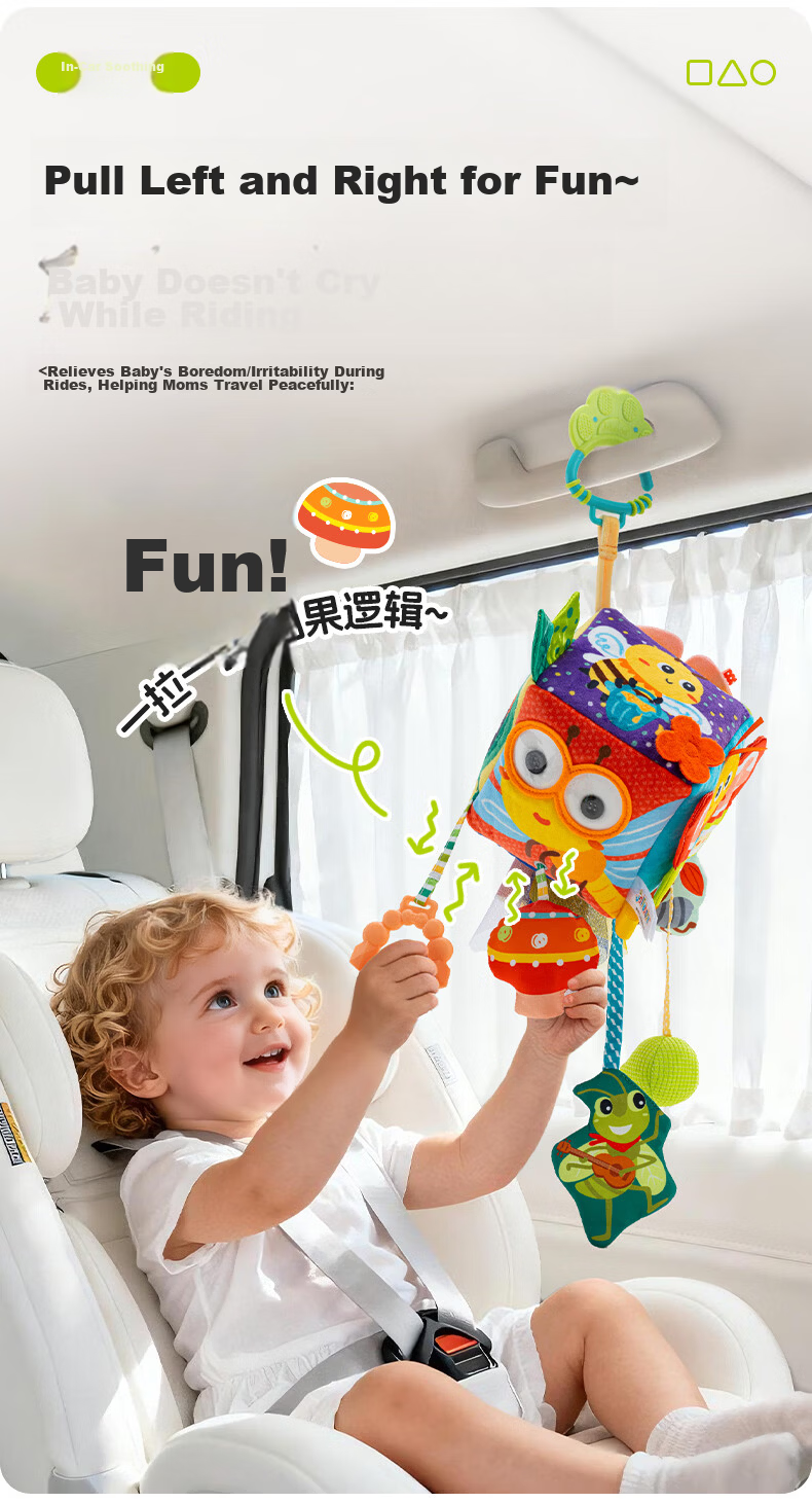 Jollybaby Baby Toy Pull-and-Play Car Hanging Sensory Development Educational Crib Rattle - Farm Triangle Pull-and-Play 11