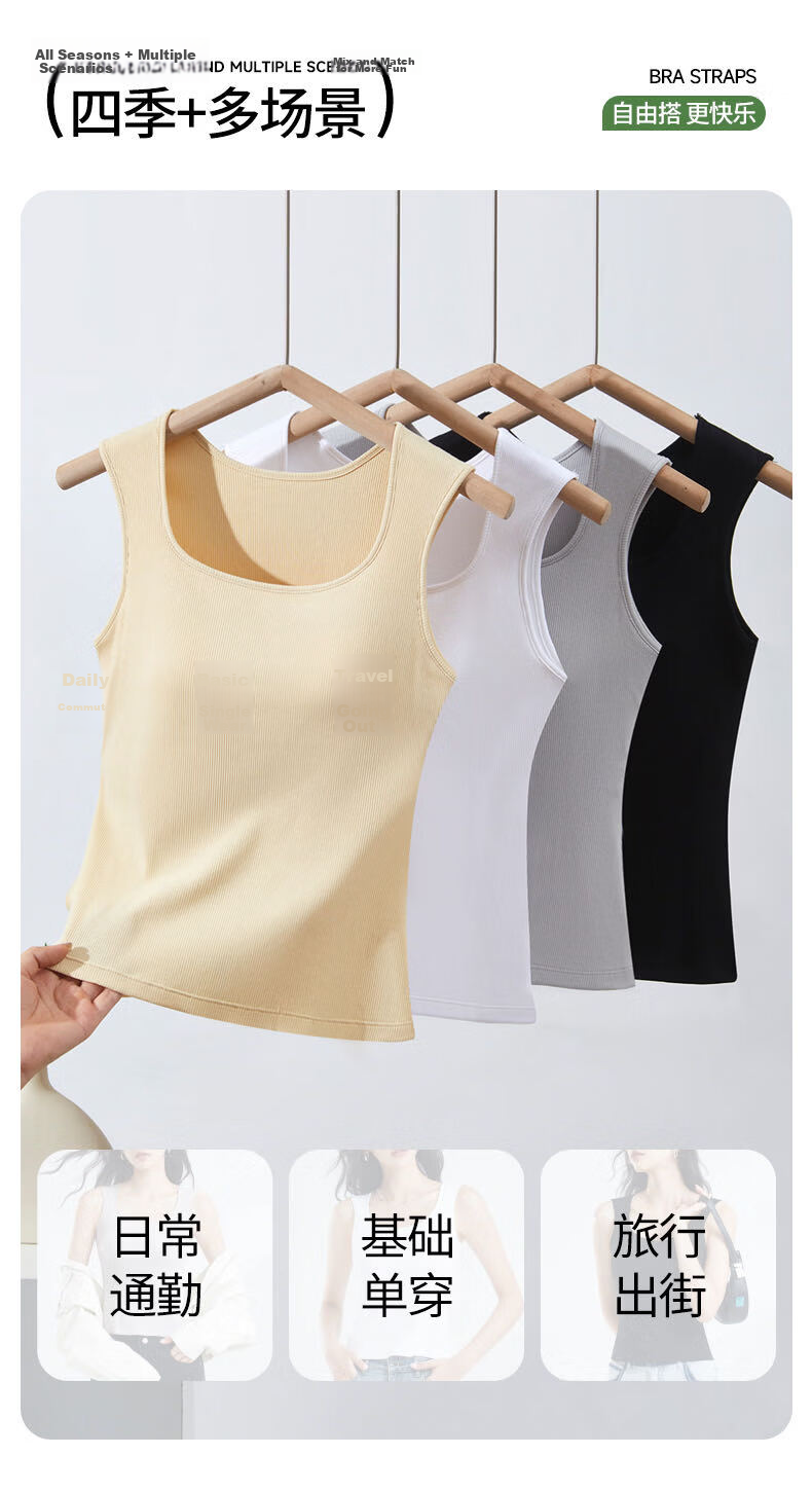 Fenteng Xinjiang Cotton Padded Vest for Women Four-Season Wide Shoulder Sleeveless Top 362 White M 1