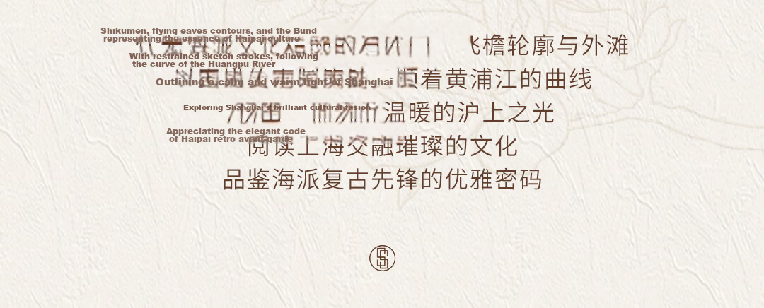 Shanghai Story [Counter Same Style] 100% Mulberry Silk Women's Scarf Large Square Shanghai Light Gift for Girlfriend 3