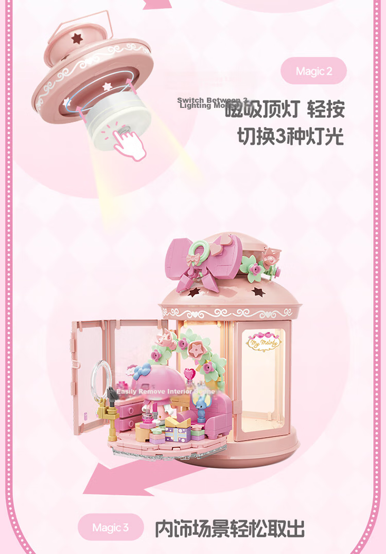 TOP TOY Sanrio Light and Shadow Dream Series Hello Kitty Night Light Building Blocks Girls New Year Gift 24