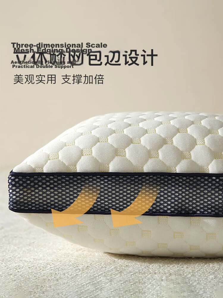 CROWN Cervical Pillow Neck Support Deep Sleep Pillow A-Class Five-Star Hotel Pillow Core Adult Pair for Men and Women 5