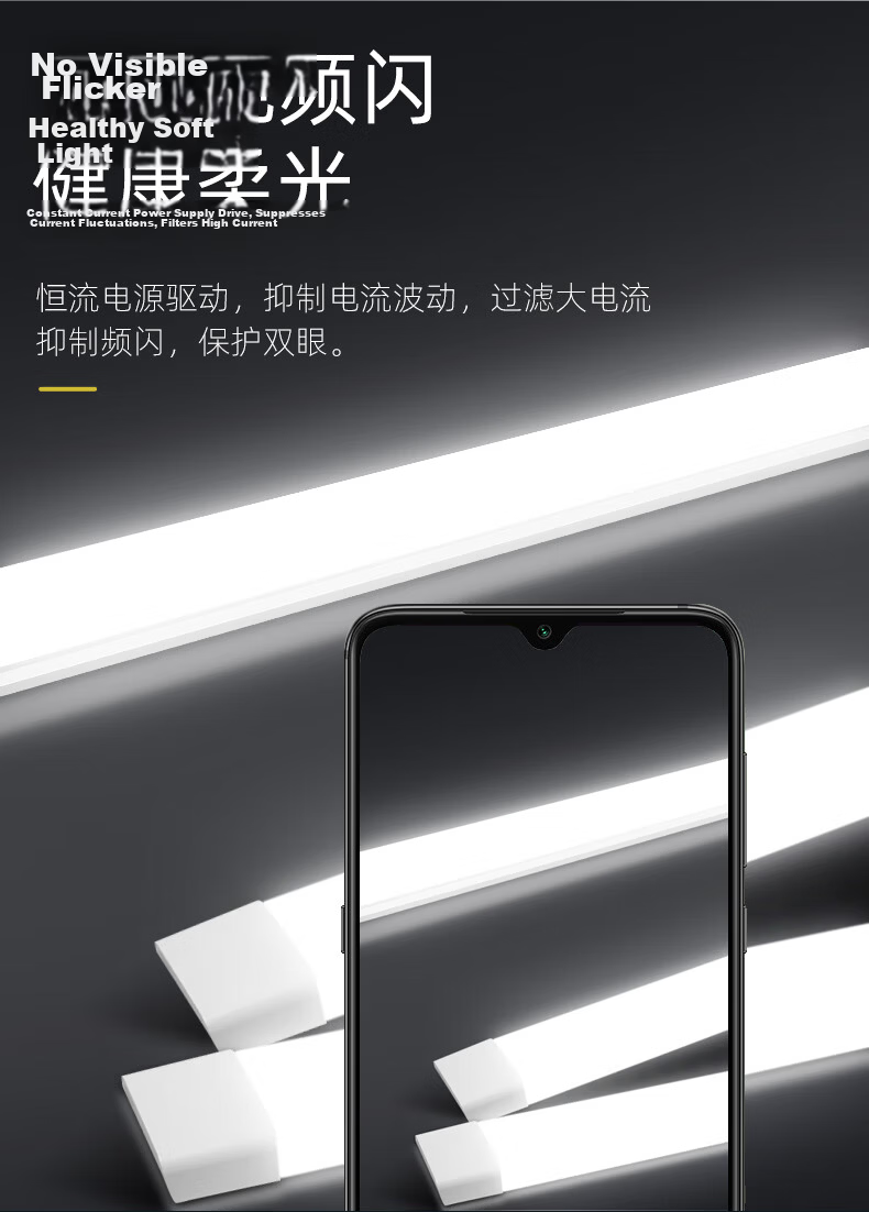 CANMEIJIA Integrated LED Tube Complete Bracket Linear Waterproof Ceiling Energy-Saving Warehouse Project Daylight Purification Light 6