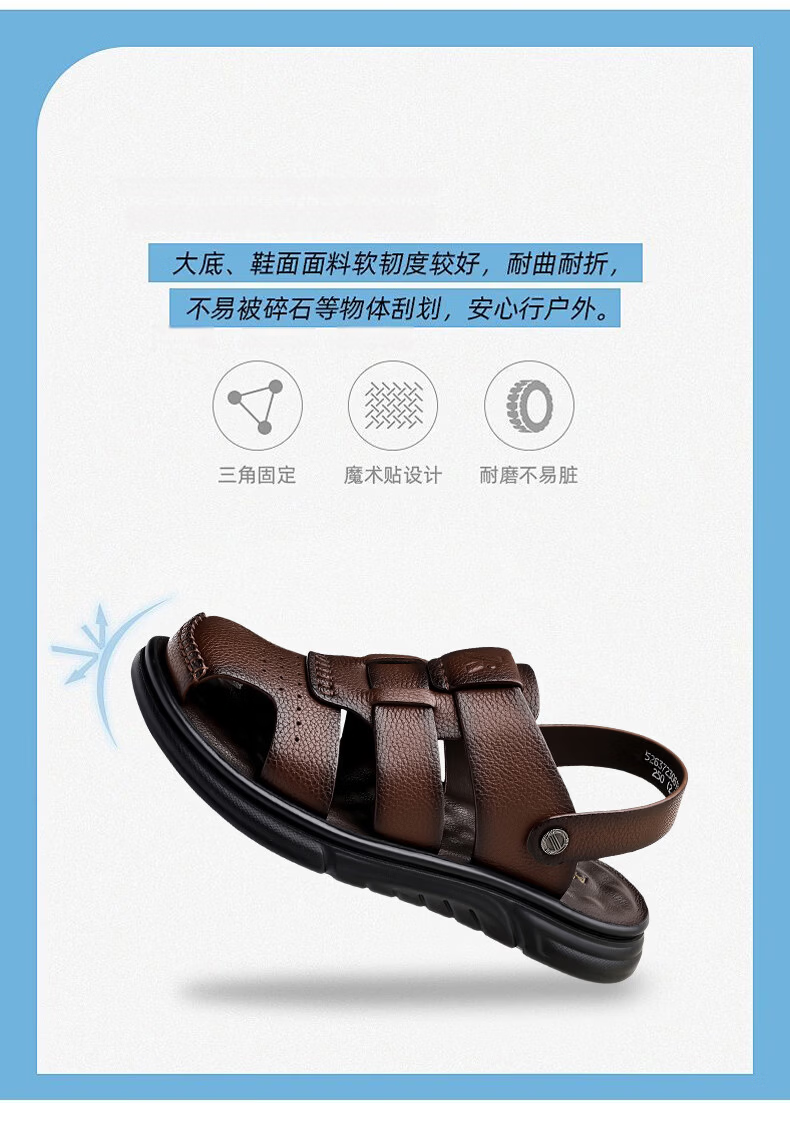 Aokang Summer Men's Casual Beach Sandals Black Size 41 3