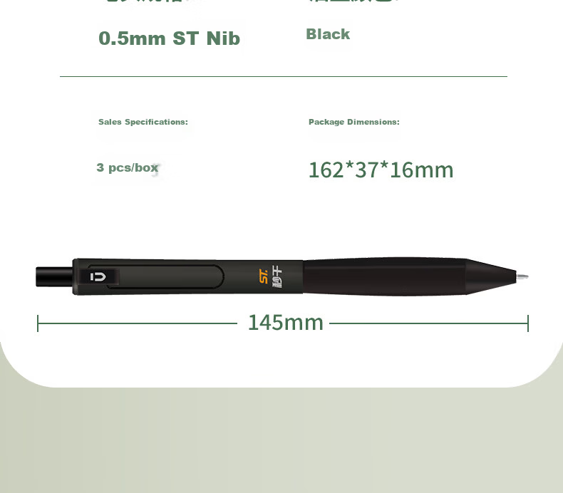 M&G Stationery Silent High-Value 0.5mm Black Retractable Quick-Dry Gel Pen Large Capacity Exam Use 4-Pack AGPJ9607A 16
