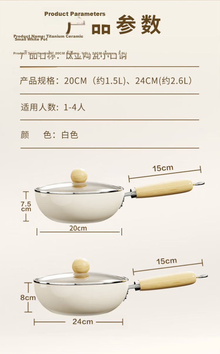Bear 24cm Ceramic Non-Fluorine Coated Cast Iron Frying Pan Flat Bottom Stir Fry Pan for Gas and Induction Cookers White 12