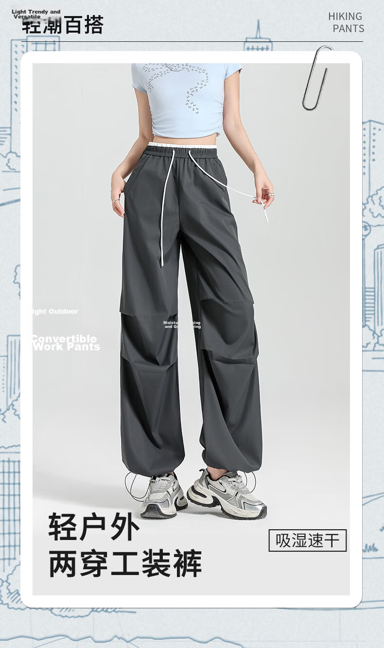 Borui Women's Summer Lightweight Ice-Feel American Work Pants Cool Paratrooper Outdoor Workwear Casual Straight-Leg Wide-Leg Pants 1