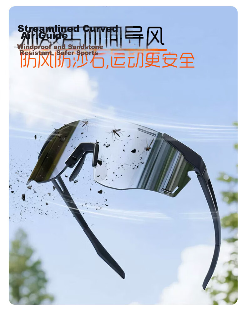 Kosu Cycling Glasses Photochromic Day and Night Outdoor Professional Sports Windproof Running and Biking Protective Goggles 5