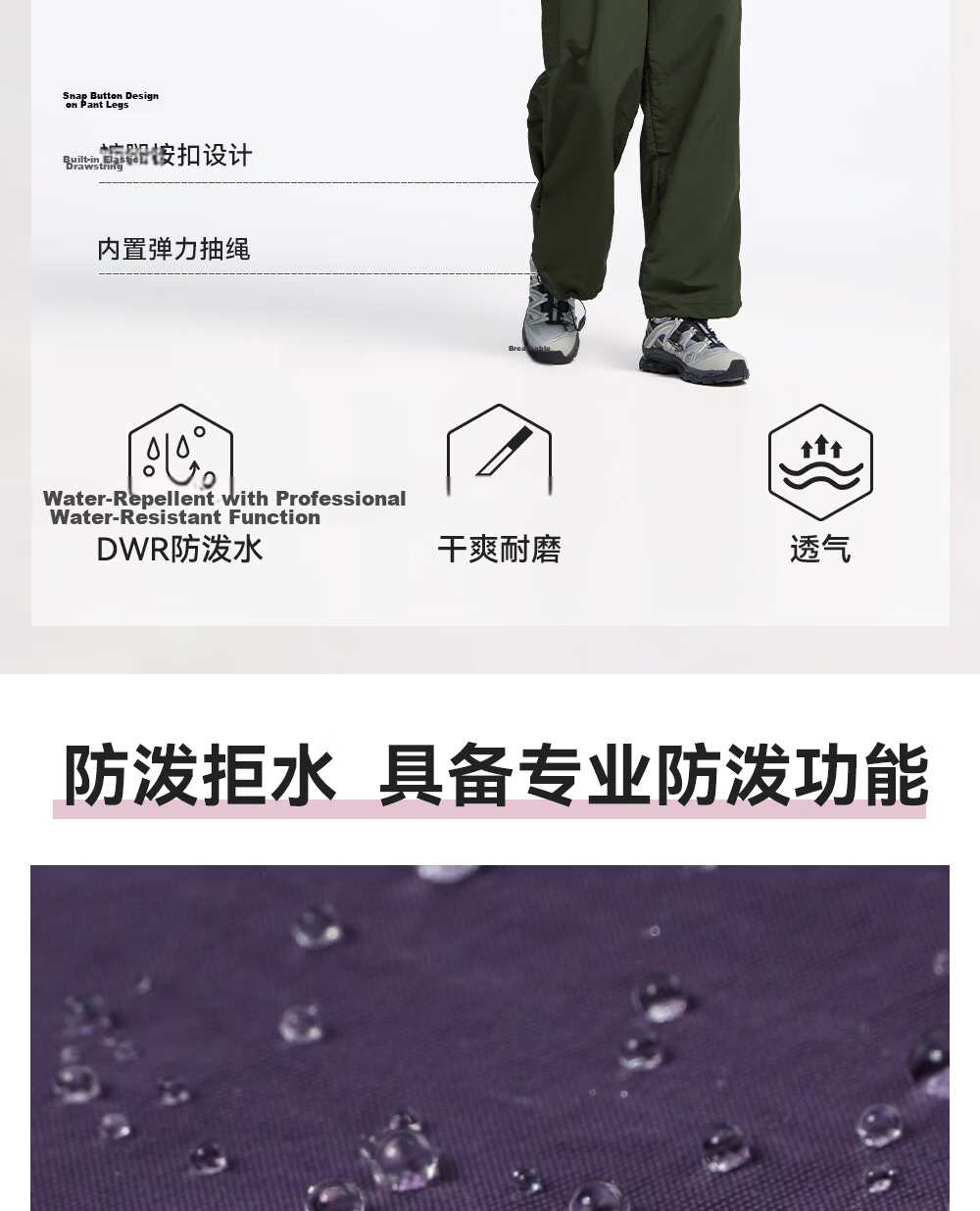 Toread Women's Lightweight Work Pants Summer Quick-Dry Breathable Durable Paratrooper Loose Slim Straight Hiking Casual Sports Trousers 4