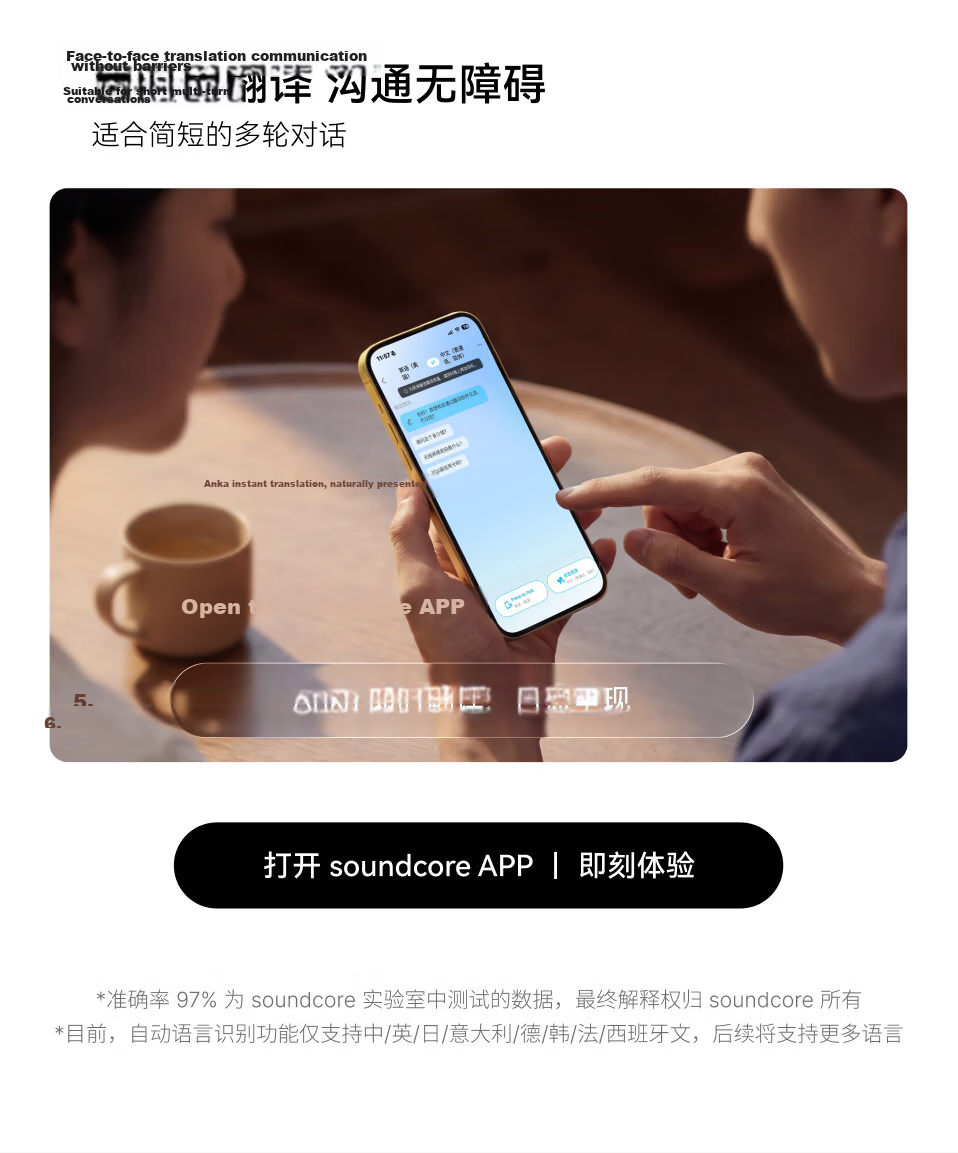 Soundcore [Hu Yanbin Edition] Anker AeroClip Clip-On Open-Ear Bone Conduction Sports Running Bluetooth Earphones Long Battery Life Apple Compatible 2026 New White 25