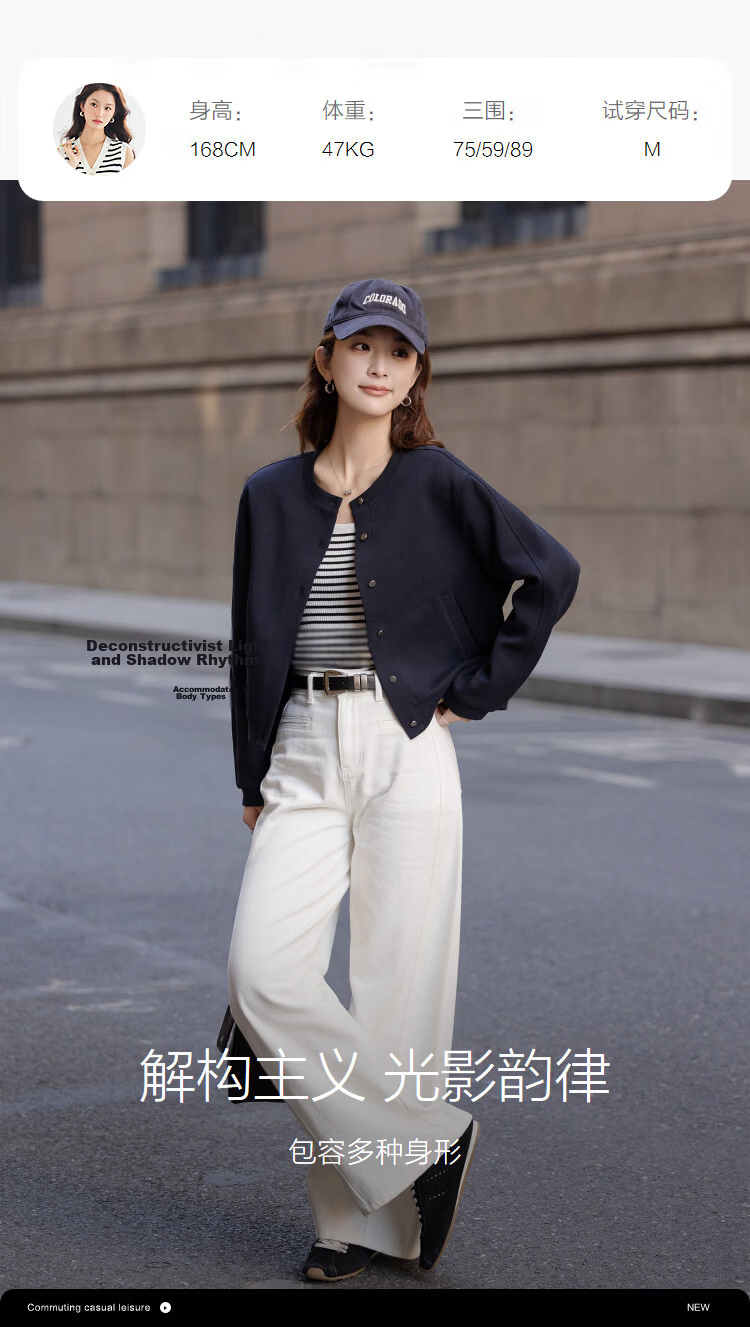Demana Warm Soft Air Layer Spring Outdoor Korean Style Crew Neck Loose Small Size Thermal Sweatshirt Jacket for Women 9