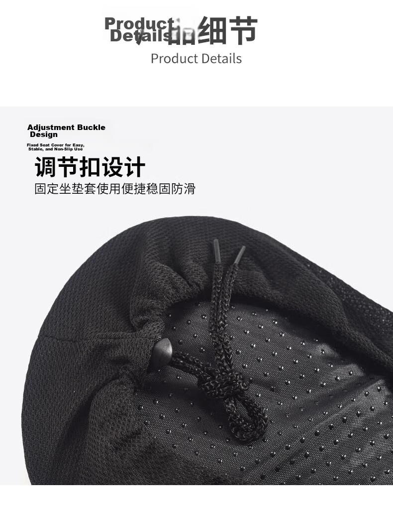 40,000km Bicycle Seat Cover Mountain Bike Comfortable Thickened Silicone Shock Absorption Soft Cycling Accessory 6