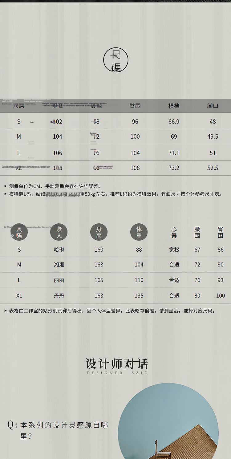 Rizhuo Original Design Cotton Linen Banana Pants 2026 Summer New Loose Casual Women's Trousers 9