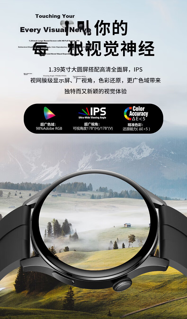 Funi Smartwatch Watch GT6 Pro Huaqiangbei Men's Sports Watch Bluetooth Call NFC Heart Rate Blood Pressure Monitoring 1