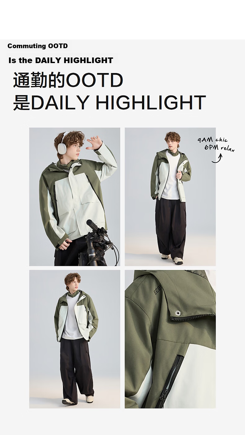 TonLion 2026 Summer New Men’s Colorblock Hooded Jacket Casual Loose Youth Top Stylish Cool Trend 4