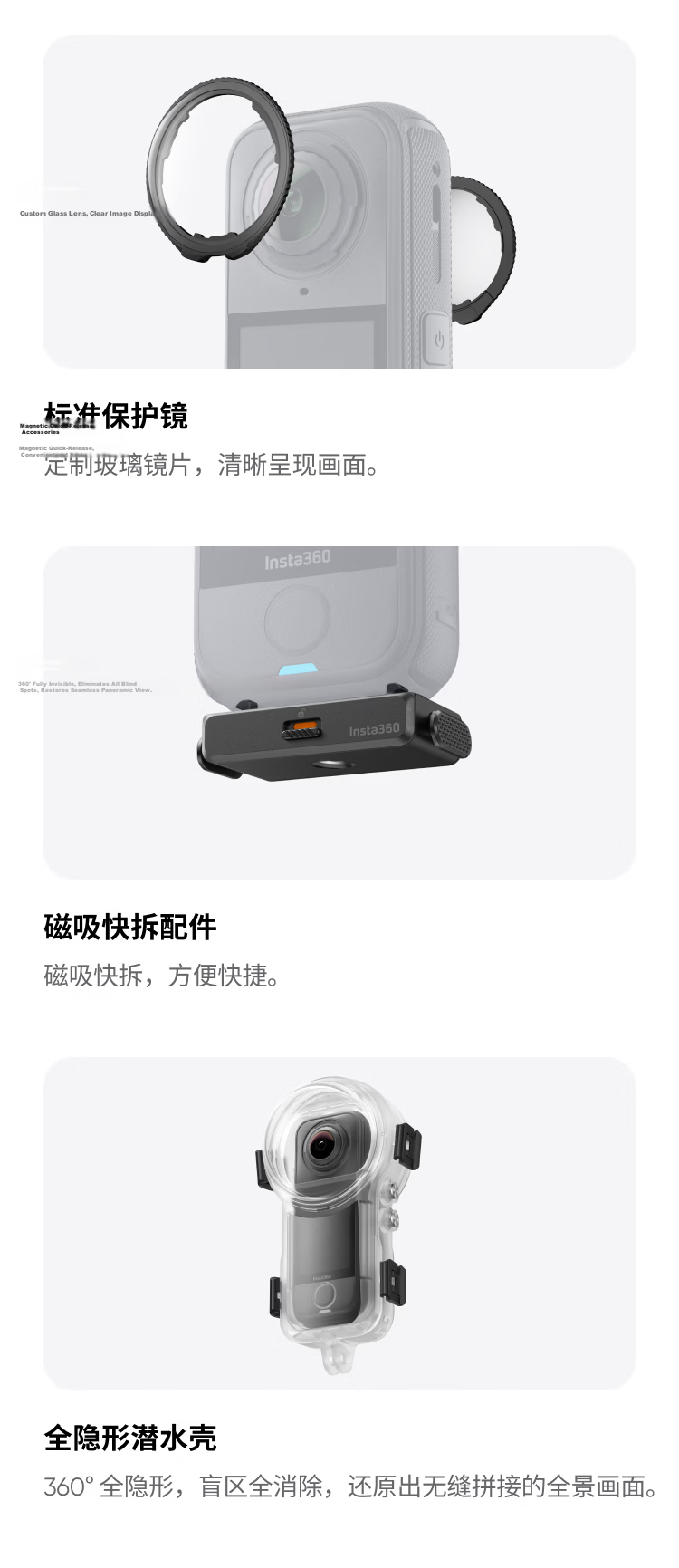 Insta360 X4 Air 8K Panorama Sports Camera Lightweight Portable HD Stabilized Handheld Pocket Camera Standard Package Graphite Black 36