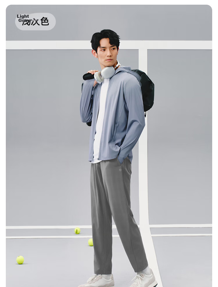 JD Jingzao Quick-Dry Stretch Men's Spring Running Pants Fitness Sports Straight-Leg Sweatpants Casual Pants Rhino Gray L 24