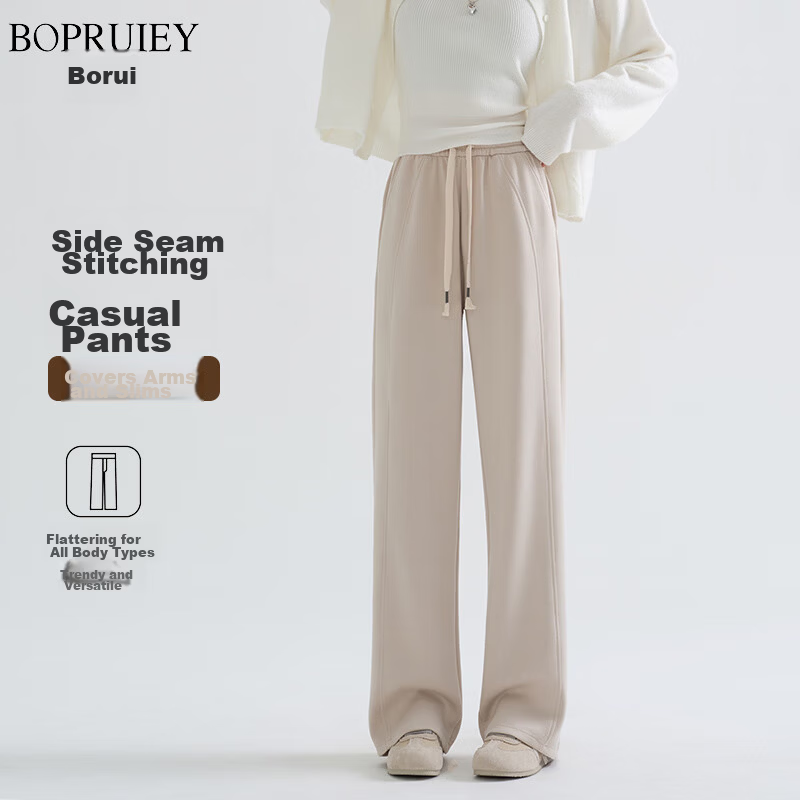 Borui Women's Casual Pants 50% Off 2026 New Spring Autumn Straight Loose Sports Sweatpants