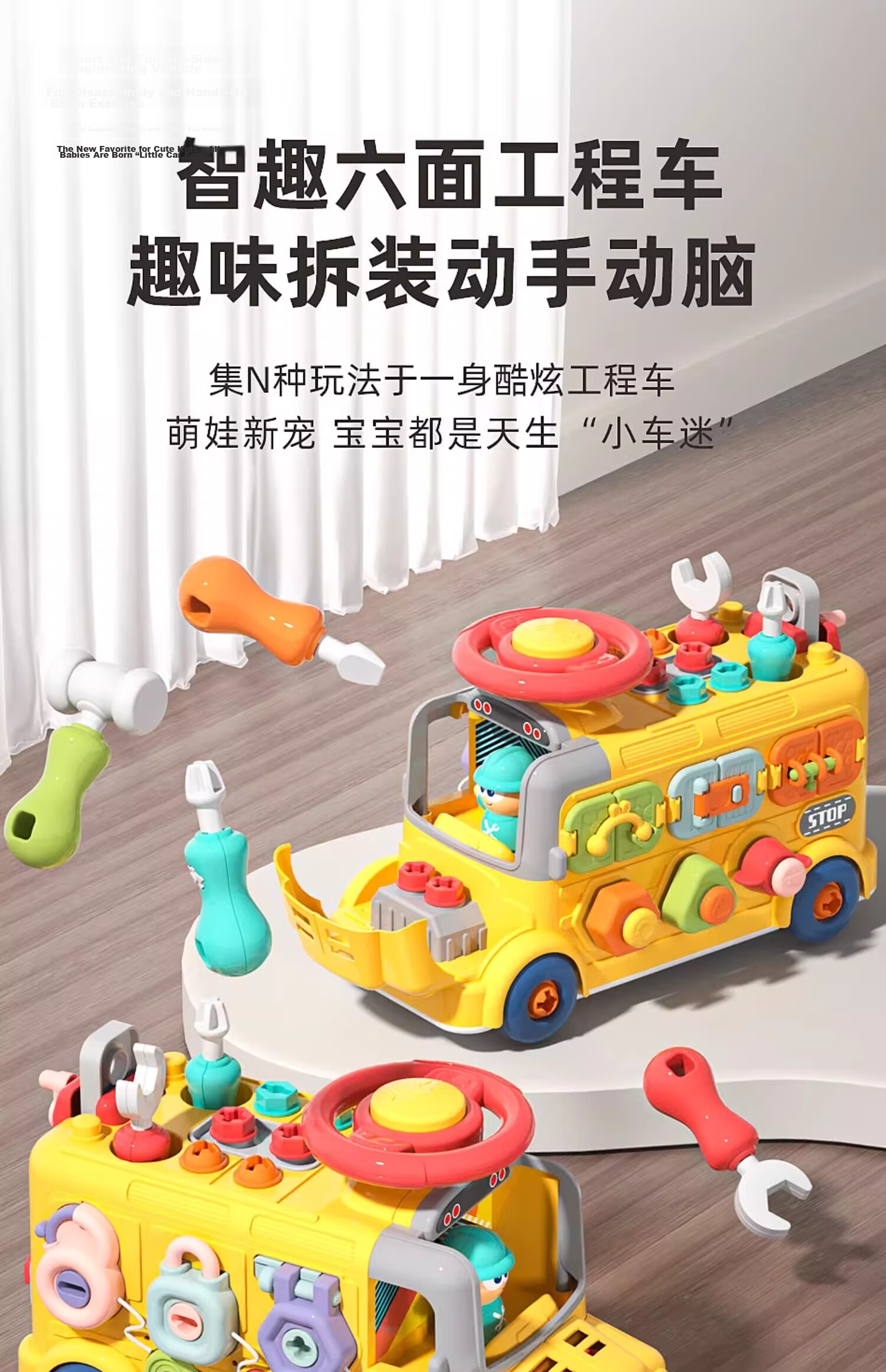 Wanletu Electric Panda Singing and Dancing Toy Infant 0-1 Year Head Lifting Visual Training Baby Crawling Learning Device 1