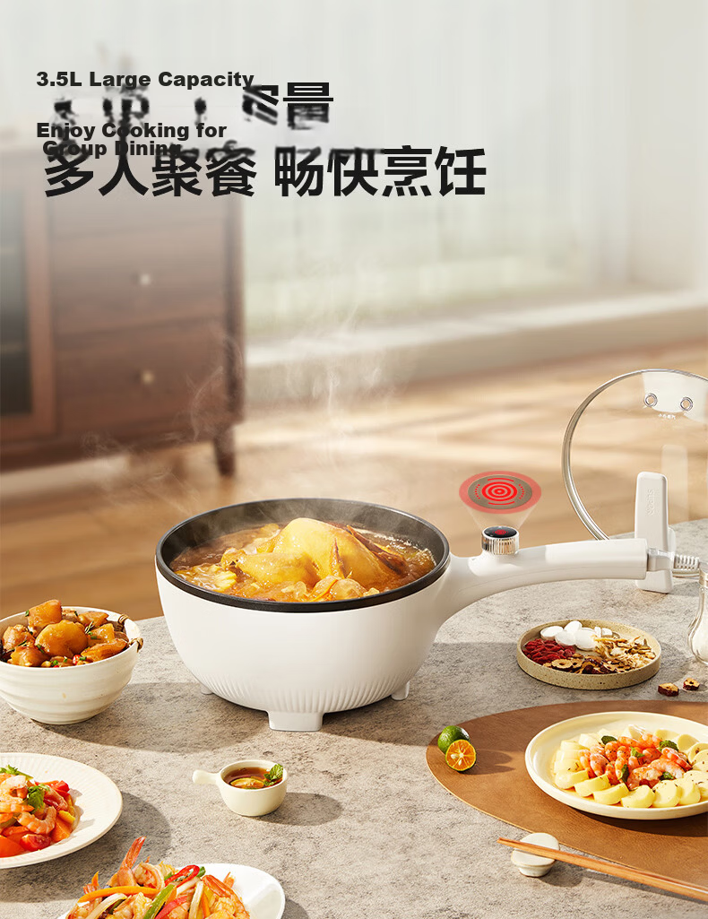SUPOR Cast Iron 0 Fluorine Electric Wok, Detachable Electric Cooking Pot, Electric Hot Pot, Electric Steamer, Multi-Functional Home All-In Electric Cooking Pot for Steaming, Boiling And Stir-Frying 4.7L CJ30RF865 with Steamer Basket 8