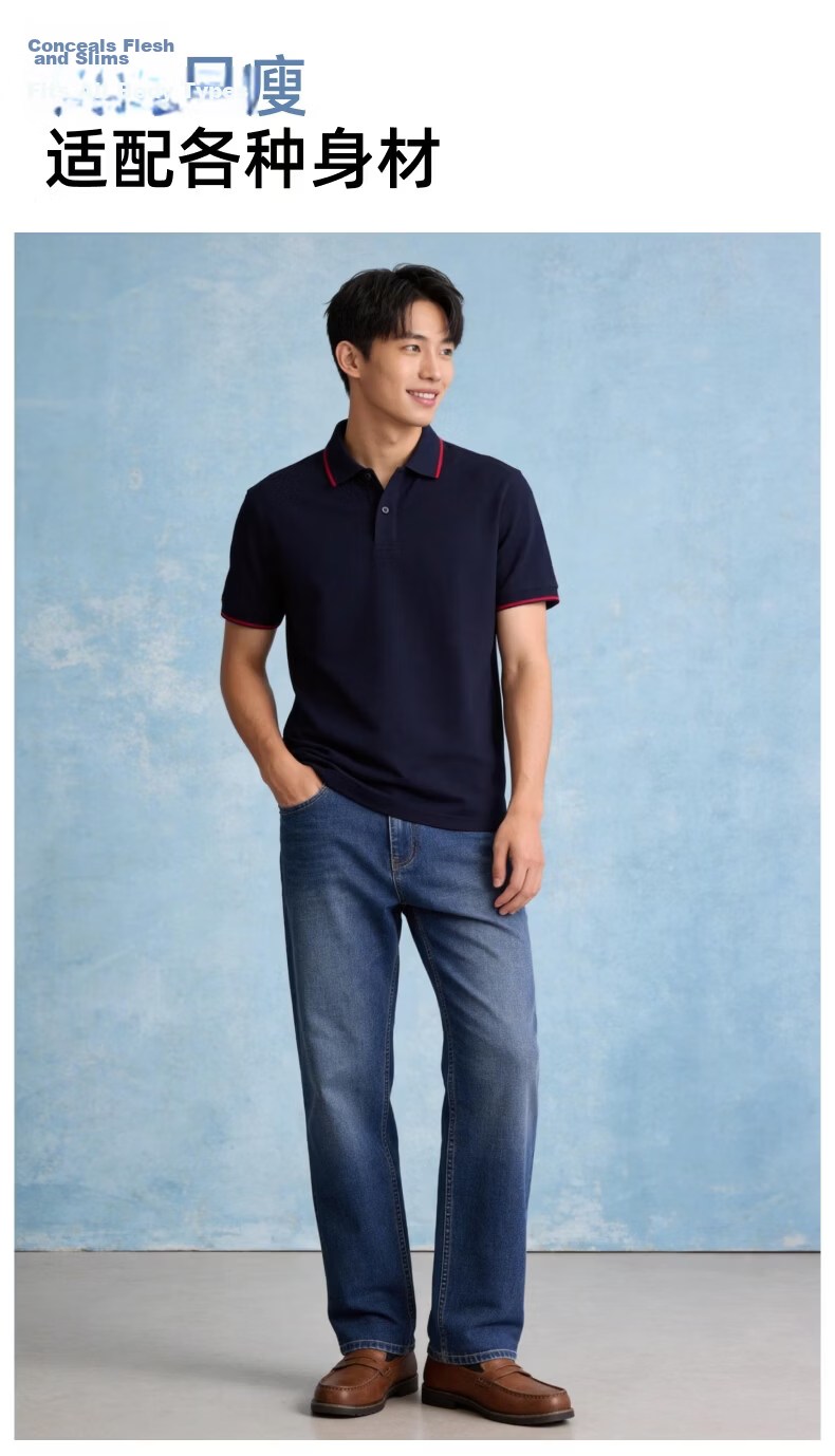 BLAG Tencel Summer Lightweight Lyocell Men's Loose Straight-Leg Jeans JD Self-Operated Pants 7