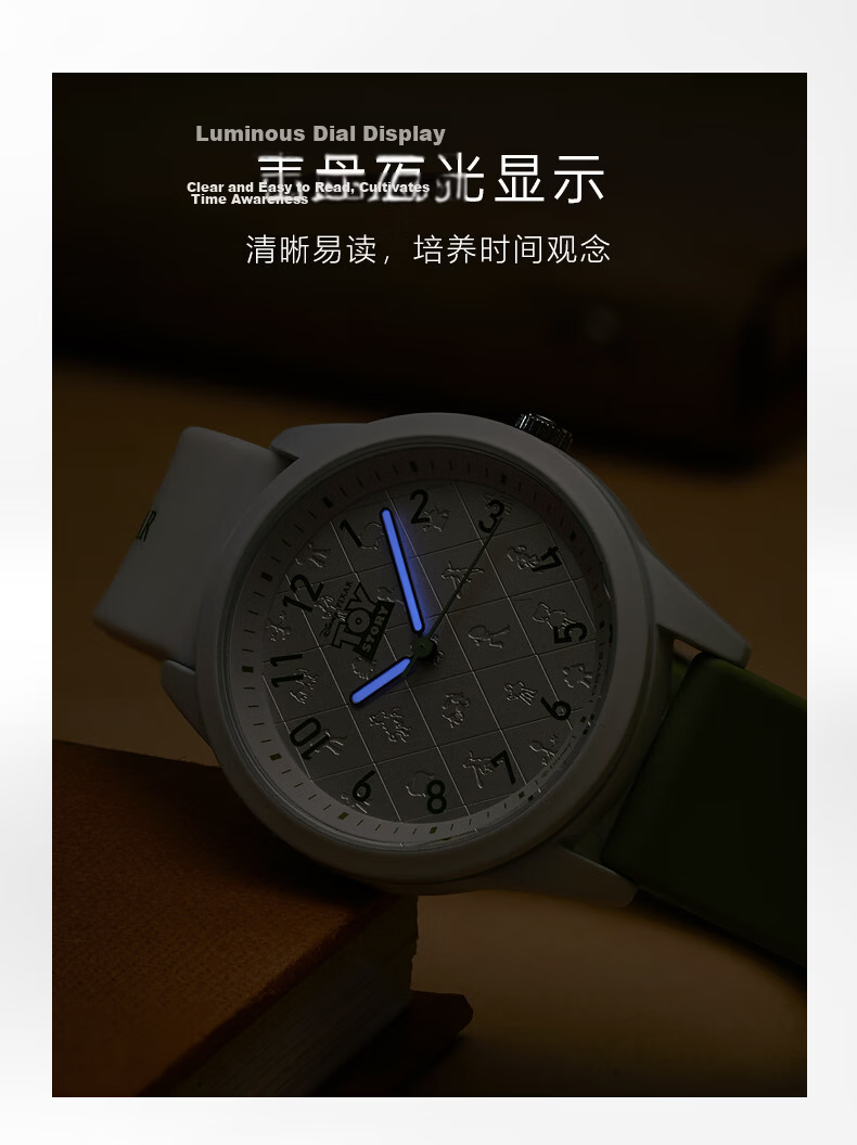 Disney National Day 2026 New Electronic Watch, Exam Watch for Women And Men, Students in Middle School And High School, Birthday Gift for Girls, Adult Watch 7