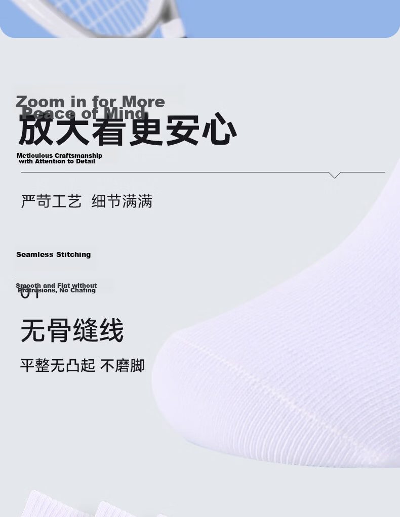LI-NING Men's Sports Socks (6 Pairs) Basketball Running Badminton Odor-Resistant Mid-Calf Cotton Socks for Women 10