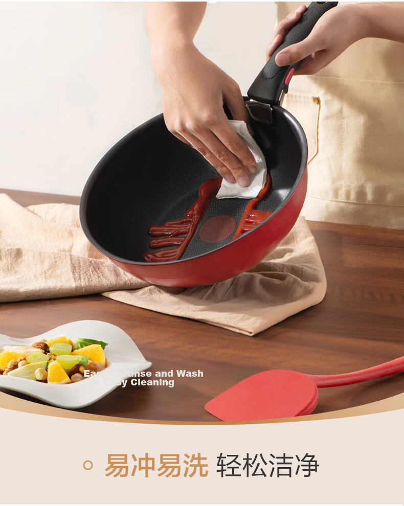 Tefal Detachable Wok 26cm, Frying Pan Convertible to Baking Dish, Cookware Compatible with Induction Cooker, Titanium Non-Stick Pot, Can Be Washed in Dishwasher 19