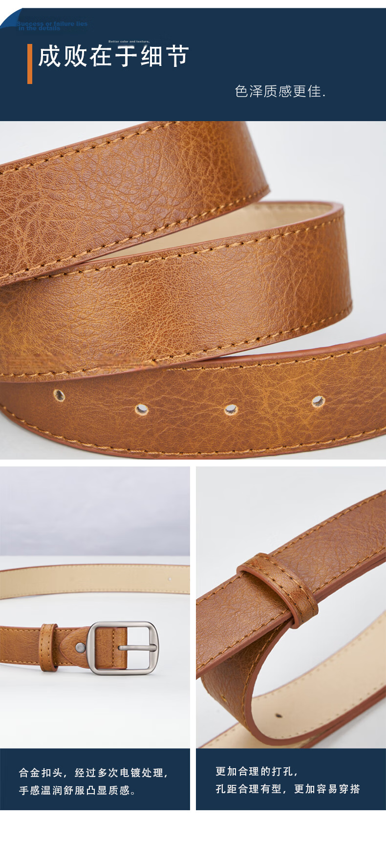 Jeanswest Simple New Korean Style Pin Buckle Men's Leather Belt Casual Versatile Waistband Trendy Ins 11