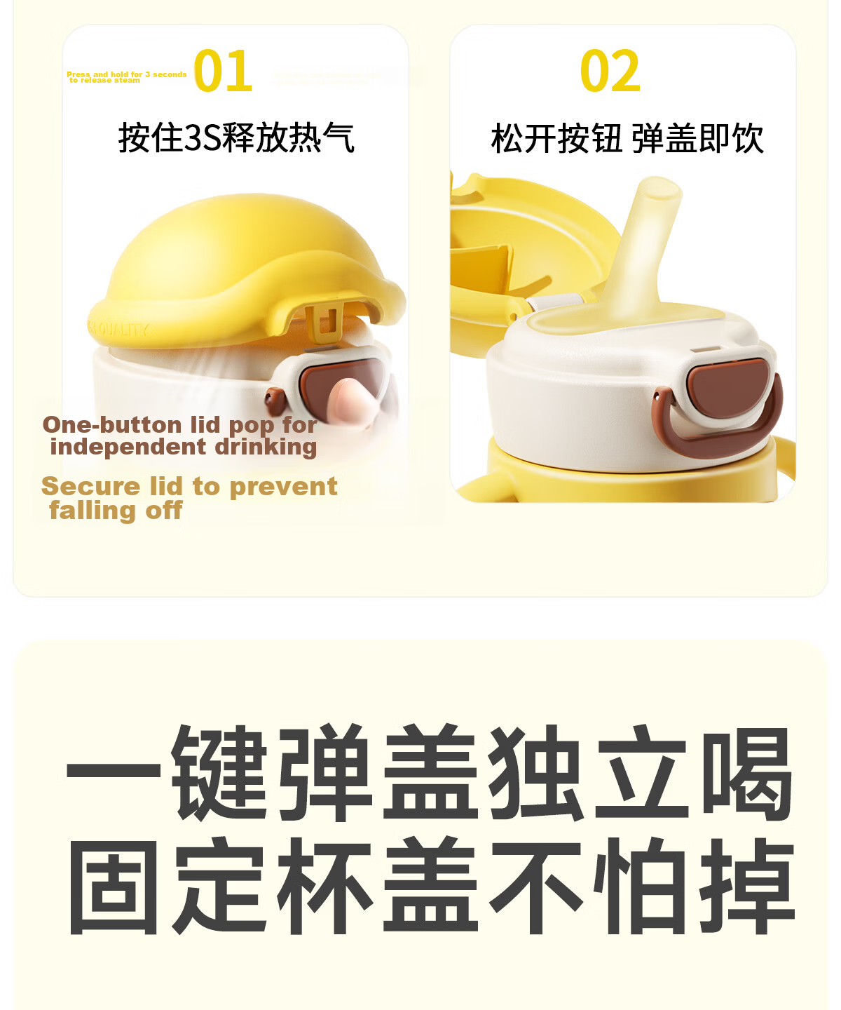 NEVS Baby Straw Cup Infant Training Cup for 6+ Months Children PPSU Water Bottle with Handle 350ml - Mongge Yellow 17