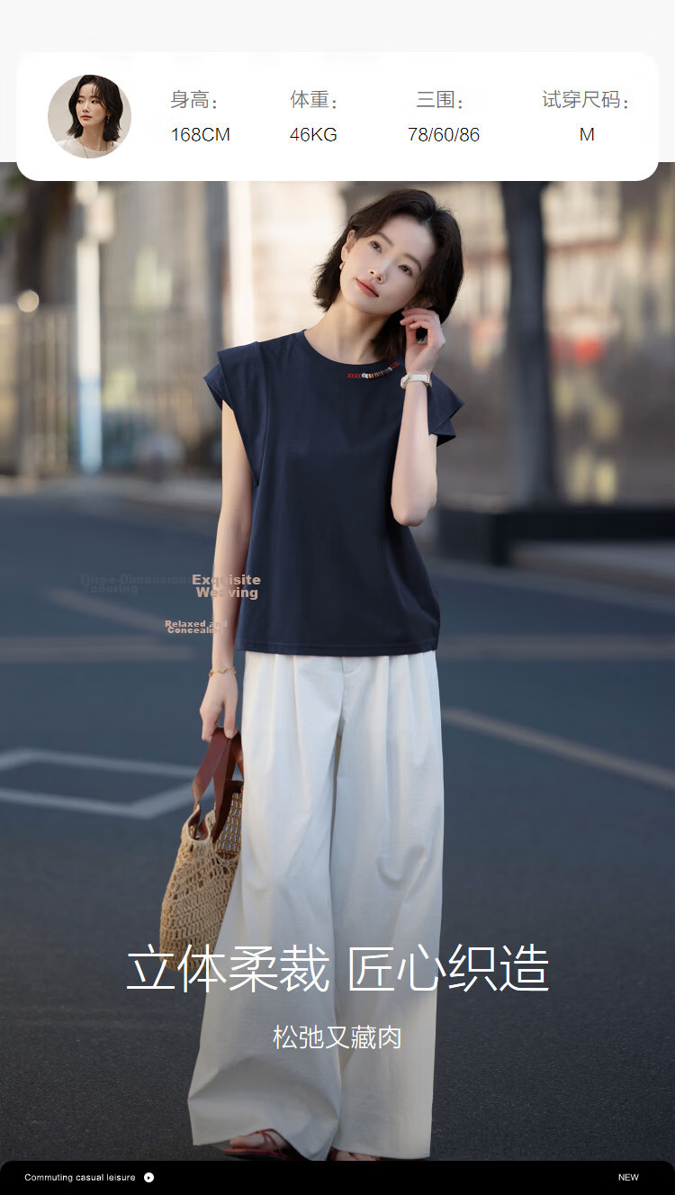 Demana [Cooling Black Technology Sorona] Summer Simple Style Beaded Ruffle Sleeve Slimming Concealing T-Shirt for Women High-End Feel 9