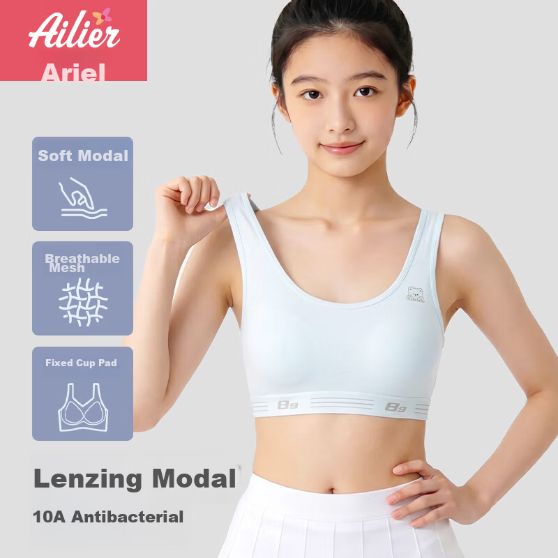 Ariel & Aurora Girls' Development Modal Breathable Bra for Adolescents, Ages 12-18, Size 80