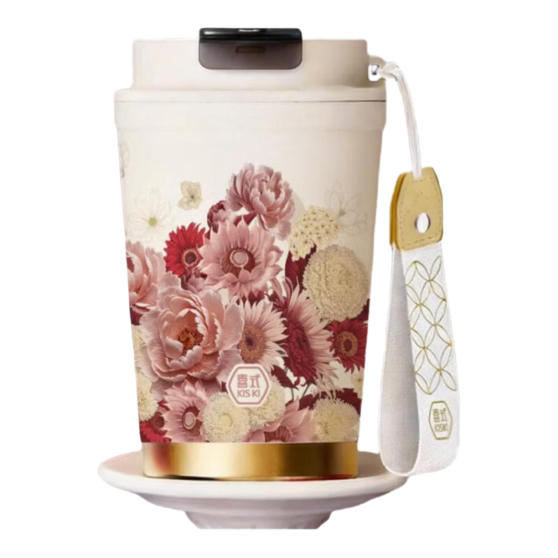 Xishi Insulated Ceramic Liner Coffee Mug Large Capacity Portable Car Travel Cup Gift for Besties and Girlfriends Birthday Holiday